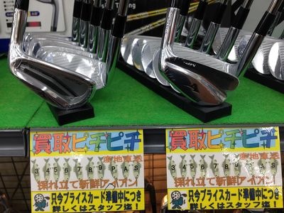 http://www.golfpartner.co.jp/916/IMG_1366%5B1%5D.JPG