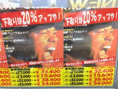 http://www.golfpartner.co.jp/916/IMG_1385%5B1%5D.JPG