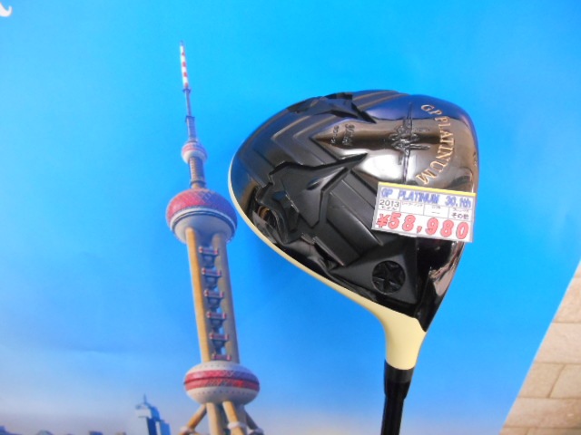 http://www.golfpartner.co.jp/916/gp.JPG