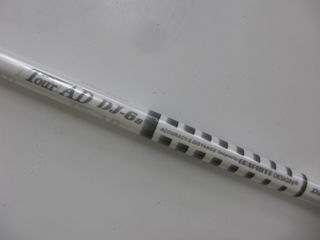 http://www.golfpartner.co.jp/919/CIMG2224.JPG