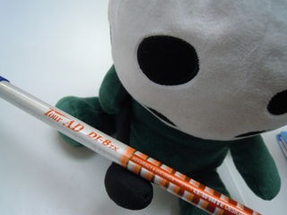 http://www.golfpartner.co.jp/919/DSCN2585.JPG
