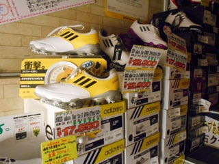 http://www.golfpartner.co.jp/919/aszero.JPG