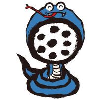 http://www.golfpartner.co.jp/921/%E3%81%94%E3%82%8B%E3%81%B1.jpg