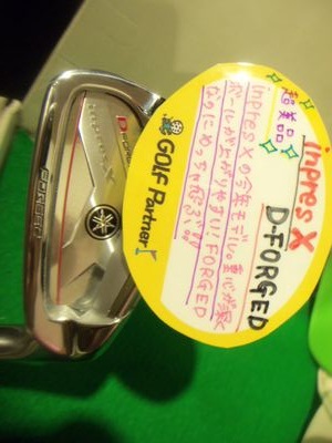 http://www.golfpartner.co.jp/921/000_6916.jpg