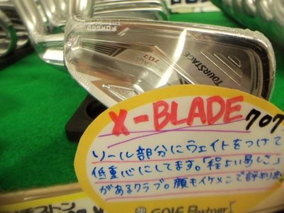 http://www.golfpartner.co.jp/921/000_7036.jpg