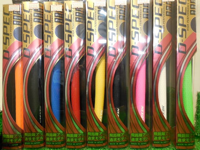 http://www.golfpartner.co.jp/921/DSCN0058%5B1%5D.JPG