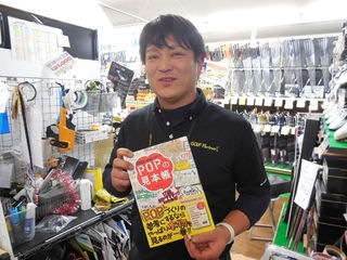 http://www.golfpartner.co.jp/921/DSCN0161.JPG