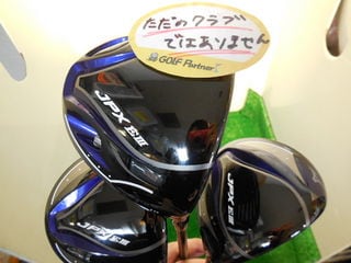 http://www.golfpartner.co.jp/921/DSCN1007.JPG