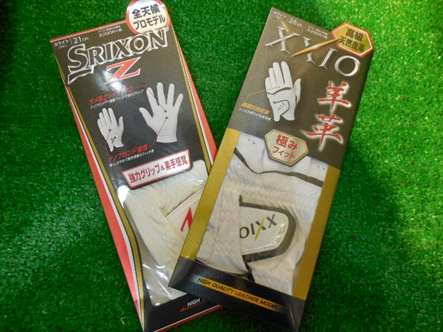 http://www.golfpartner.co.jp/921/DSCN1122%5B1%5D.JPG