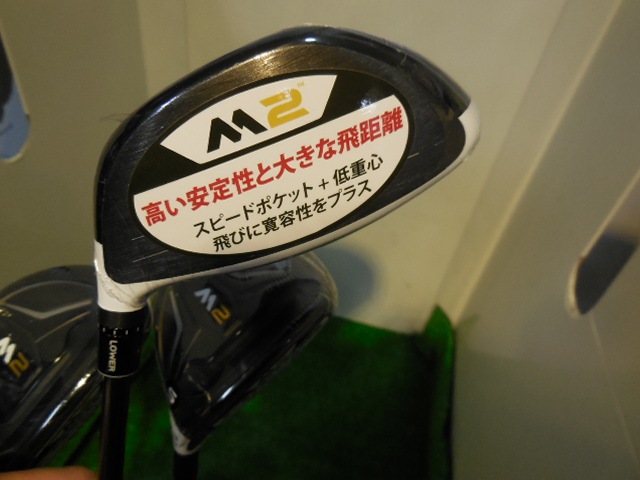http://www.golfpartner.co.jp/921/DSCN1674%5B1%5D.JPG