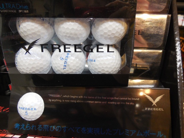 http://www.golfpartner.co.jp/921/DSCN3693%5B1%5D.JPG