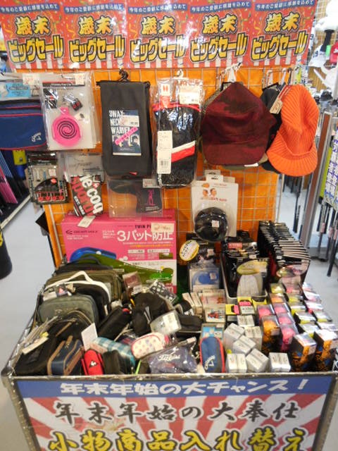 http://www.golfpartner.co.jp/921/DSCN3949.JPG