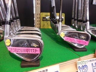 http://www.golfpartner.co.jp/921/DSCN4017.JPG