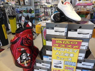 http://www.golfpartner.co.jp/921/DSCN5274%5B1%5D.JPG