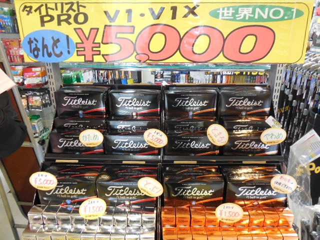 http://www.golfpartner.co.jp/921/DSCN6456%5B1%5D.JPG