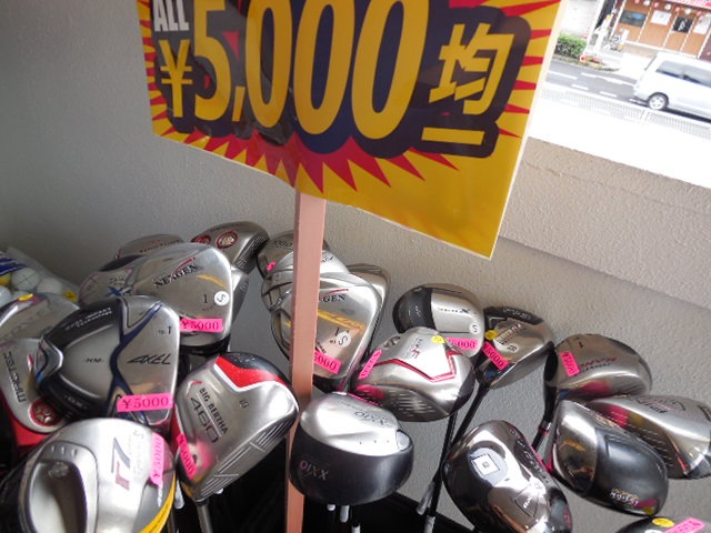 http://www.golfpartner.co.jp/921/DSCN7201.JPG