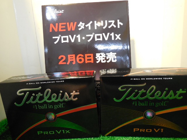 http://www.golfpartner.co.jp/921/DSCN7343%5B1%5D.JPG