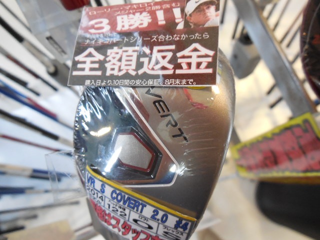 http://www.golfpartner.co.jp/921/DSCN8228.JPG