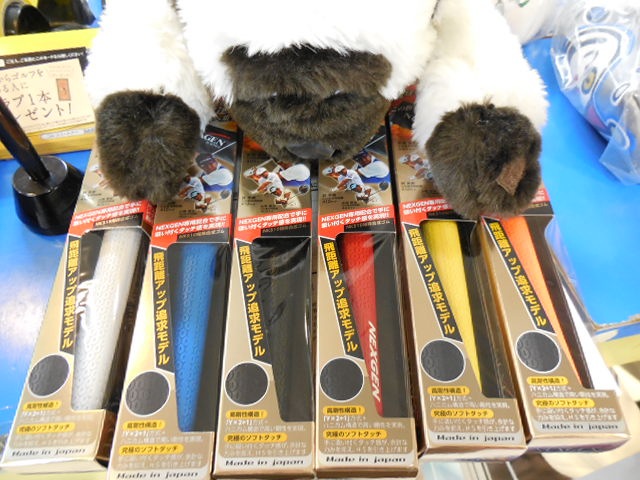 http://www.golfpartner.co.jp/921/DSCN8934%5B1%5D.JPG