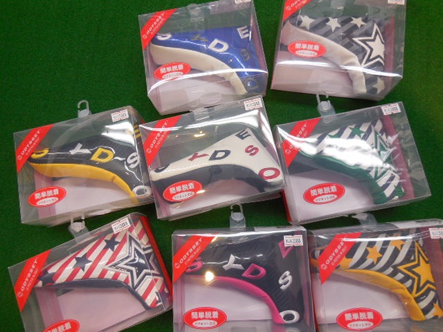 http://www.golfpartner.co.jp/921/DSCN9649%5B1%5D.JPG