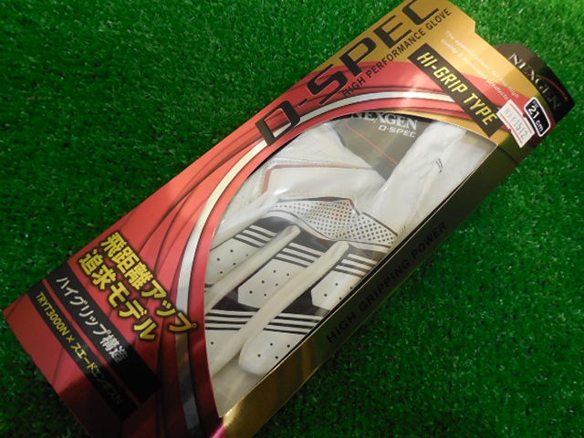 http://www.golfpartner.co.jp/921/DSCN9999%5B1%5D.JPG