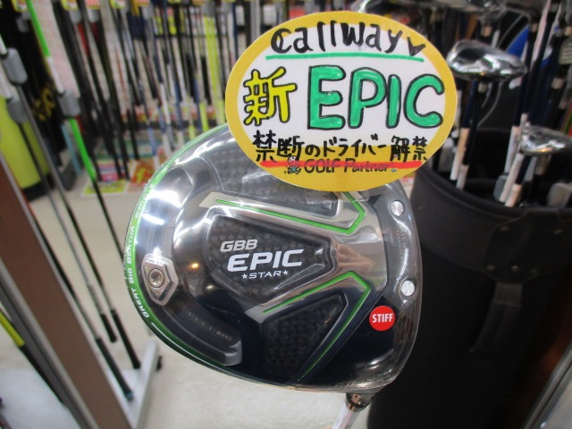http://www.golfpartner.co.jp/921/IMG_1734%5B1%5D.JPG