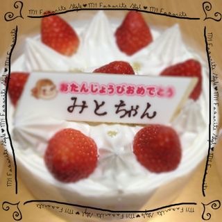 http://www.golfpartner.co.jp/921/IMG_2234%5B1%5D.JPG