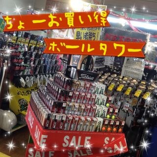 http://www.golfpartner.co.jp/921/IMG_2334%5B1%5D.JPG