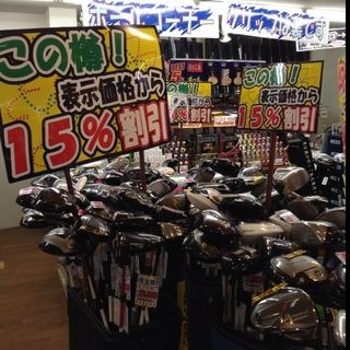 http://www.golfpartner.co.jp/921/IMG_2973%5B1%5D.JPG