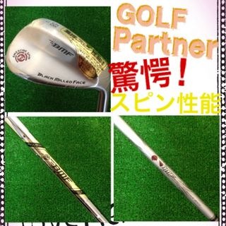 http://www.golfpartner.co.jp/921/IMG_3380%5B1%5D.JPG