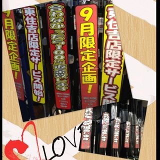 http://www.golfpartner.co.jp/921/IMG_3672%5B1%5D.JPG