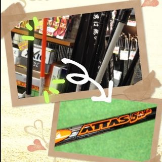http://www.golfpartner.co.jp/921/IMG_3749%5B1%5D.JPG