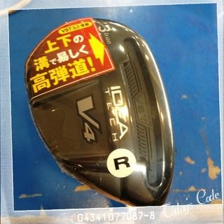 http://www.golfpartner.co.jp/921/IMG_4272%5B1%5D.JPG