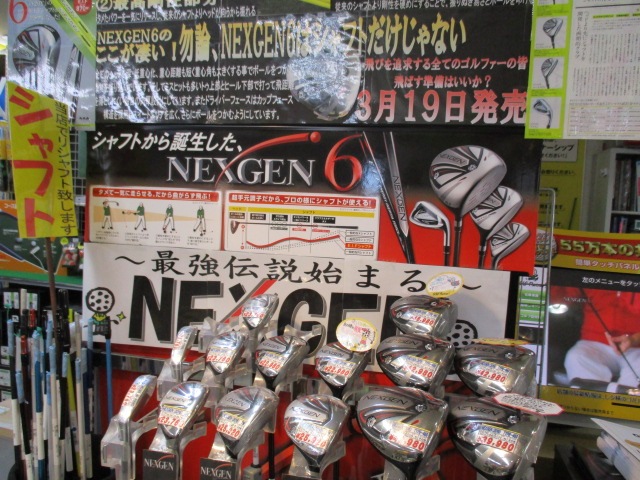 http://www.golfpartner.co.jp/921/IMG_5401%5B1%5D.JPG