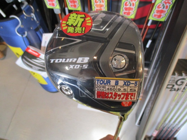 http://www.golfpartner.co.jp/921/IMG_7166%5B1%5D.JPG