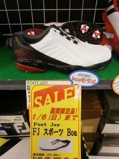 http://www.golfpartner.co.jp/921/P1030001.JPG