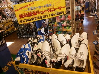 http://www.golfpartner.co.jp/921/P1030003.JPG