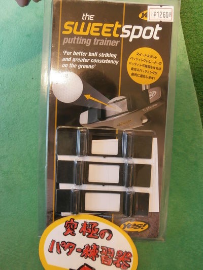 http://www.golfpartner.co.jp/921/P1090004.JPG