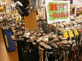 http://www.golfpartner.co.jp/921/P1110003.JPG