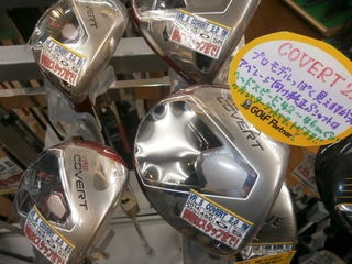 http://www.golfpartner.co.jp/921/P2100010.JPG