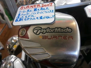 http://www.golfpartner.co.jp/921/P2160004.JPG