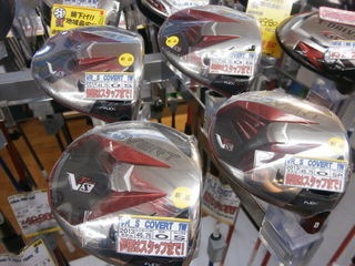 http://www.golfpartner.co.jp/921/P3050001.JPG