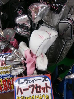 http://www.golfpartner.co.jp/921/P4140001.JPG