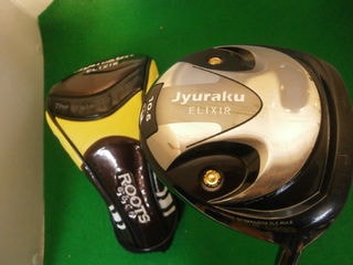 http://www.golfpartner.co.jp/921/P4180001.JPG