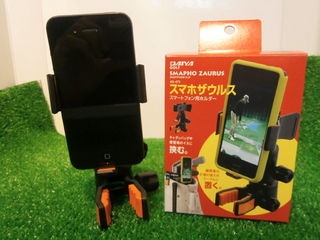 http://www.golfpartner.co.jp/921/P5020002.JPG