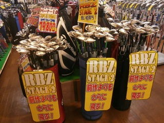 http://www.golfpartner.co.jp/921/P5160026.JPG