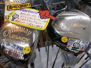 http://www.golfpartner.co.jp/921/P6030002.JPG