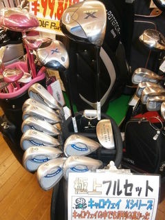 http://www.golfpartner.co.jp/921/PC020002.JPG