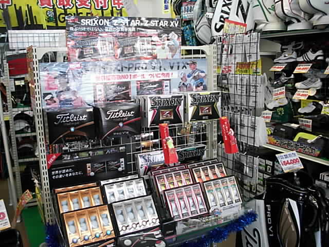 http://www.golfpartner.co.jp/922/%EF%BD%97%EF%BD%97%EF%BD%97jpg