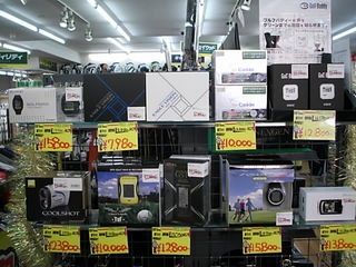 http://www.golfpartner.co.jp/923/001%20%282%29.JPG